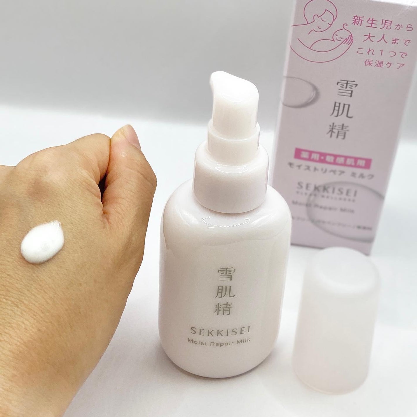 クリアウェルネス モイストリペア ミルク/雪肌精/乳液を使ったクチコミ(2枚目)