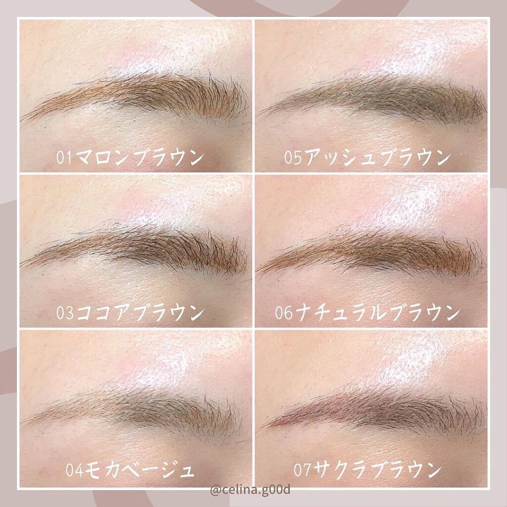 カラーチェンジアイブロウ/キャンメイク/眉マスカラを使ったクチコミ(6枚目)