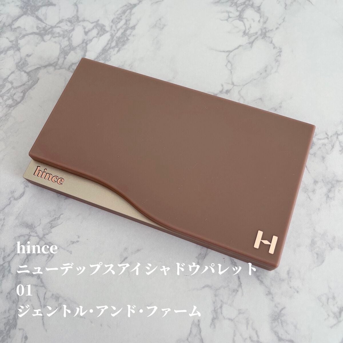 ニューデップスアイシャドウパレット/hince/アイシャドウパレットを使ったクチコミ(3枚目)