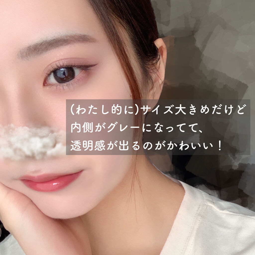 ヴィオレットブランシュ エスポワール/ヴァイオレットブランシュ/カラーコンタクトレンズを使ったクチコミ（3枚目）