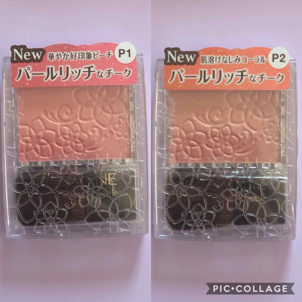 ウォータージェルファンデーション/otona couture/クリーム・エマルジョンファンデーションを使ったクチコミ（3枚目）