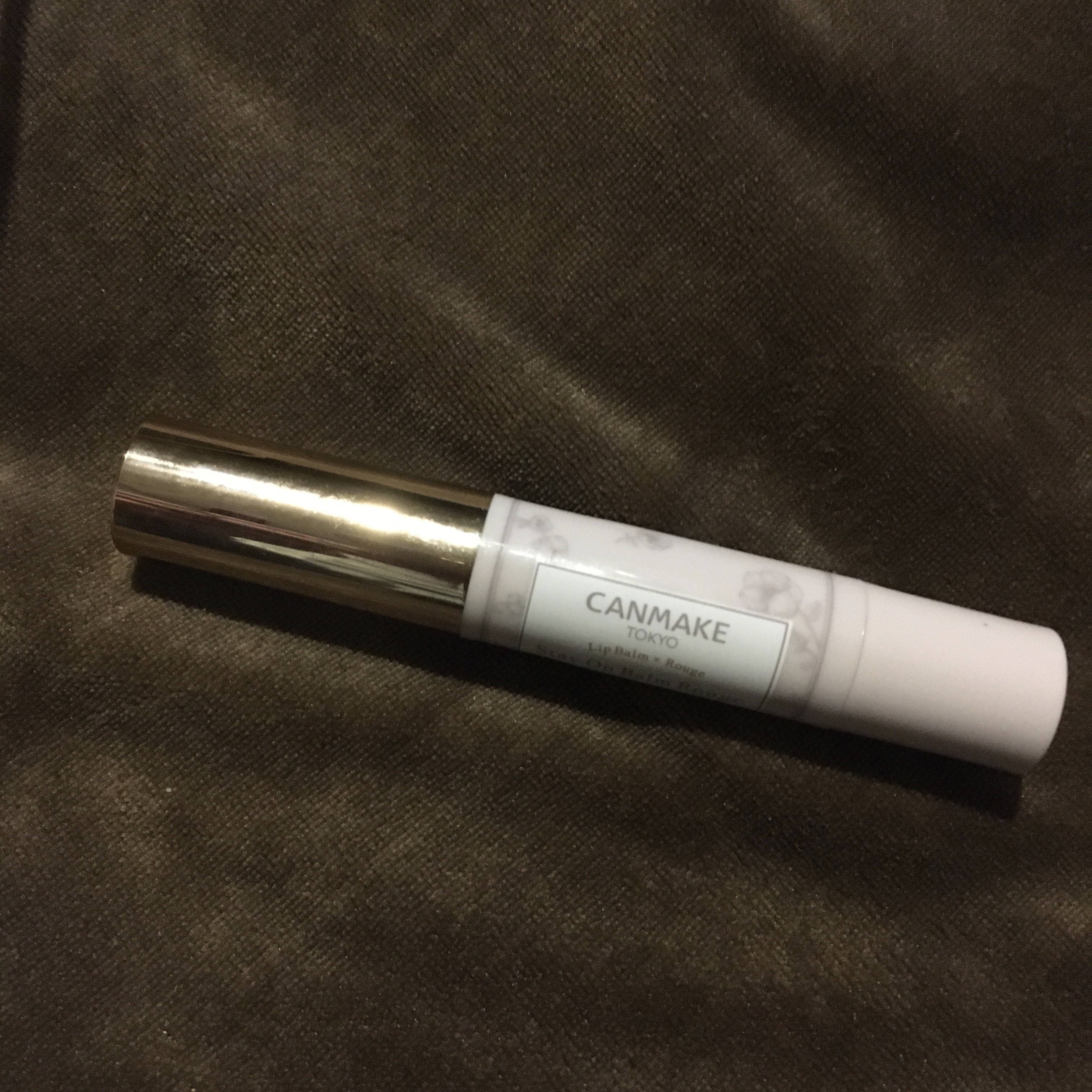 ステイオンバームルージュ 11 ラズベリーローズ/キャンメイク/口紅を使ったクチコミ（1枚目）