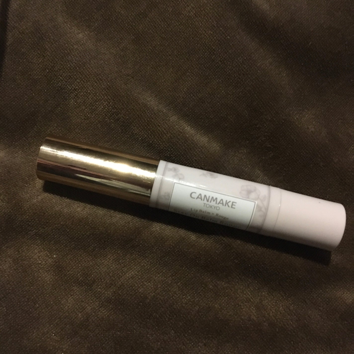 ステイオンバームルージュ/キャンメイク/口紅を使ったクチコミ(1枚目)