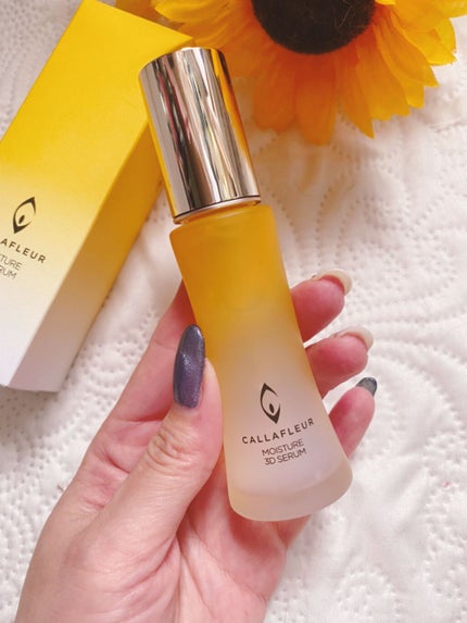 ã䜿ã£ãã¯ãã³ãïŒ2æç®ïŒ