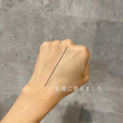 y.csm.s on LIPS 「、medicube♡スーパーシカグリーントーンアップベース ..」(4枚目)