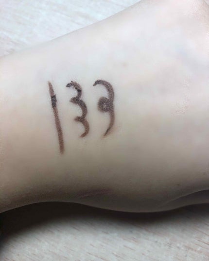 シャープ ソ シンプル ウォータープルーフ ペンシル ライナー/CLIO/ペンシルアイライナーを使ったクチコミ(3枚目)