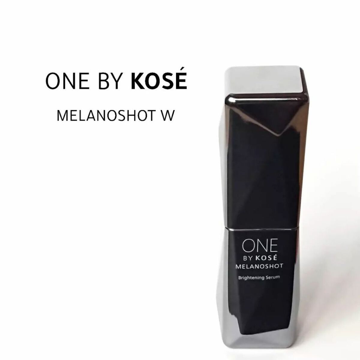 メラノショット W/ONE BY KOSE/美容液を使ったクチコミ(1枚目)
