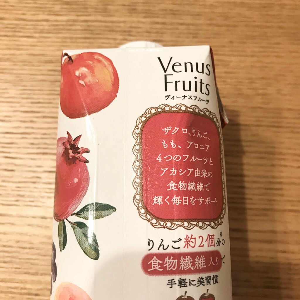 ãããð°ãã©ãã(æçš¿ããæ¹) on LIPS ã#ãšã«ããŒãŽã£ãŒãã¹ãã«ãŒãã¶ã¯ãmixããã¹ãŒããŒã§çºèŠããŠ..ãïŒ2æç®ïŒ