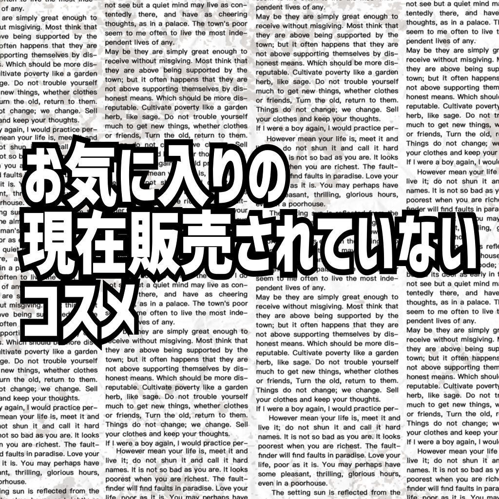 ミックスカラーチーク/CEZANNE/パウダーチークを使ったクチコミ(1枚目)
