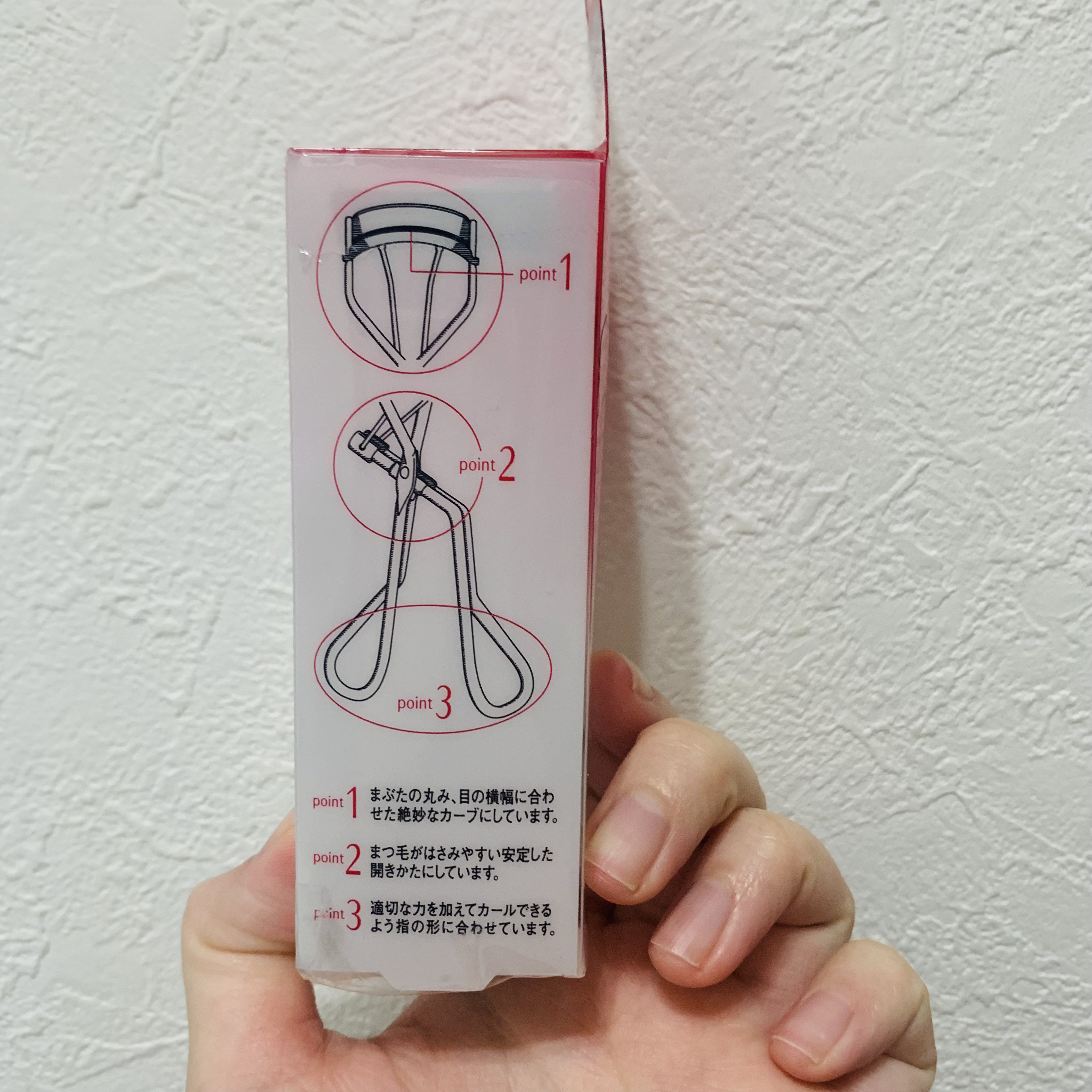 アイラッシュカーラー /SHISEIDO/ビューラーを使ったクチコミ（2枚目）