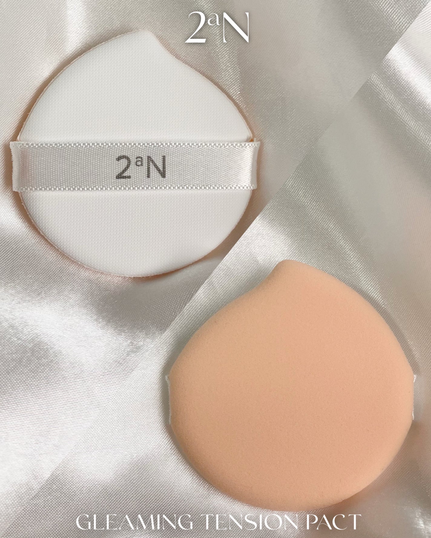 グリーミングテンションパクト/2aN/クリーム・エマルジョンファンデーションを使ったクチコミ(6枚目)