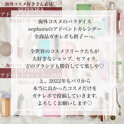 マットレボリューション/Charlotte Tilbury/口紅を使ったクチコミ(7枚目)