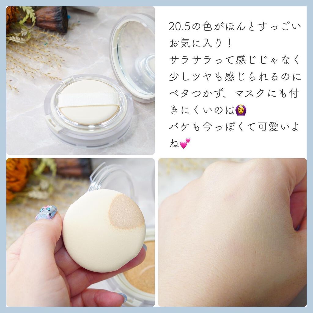 を使ったクチコミ（3枚目）