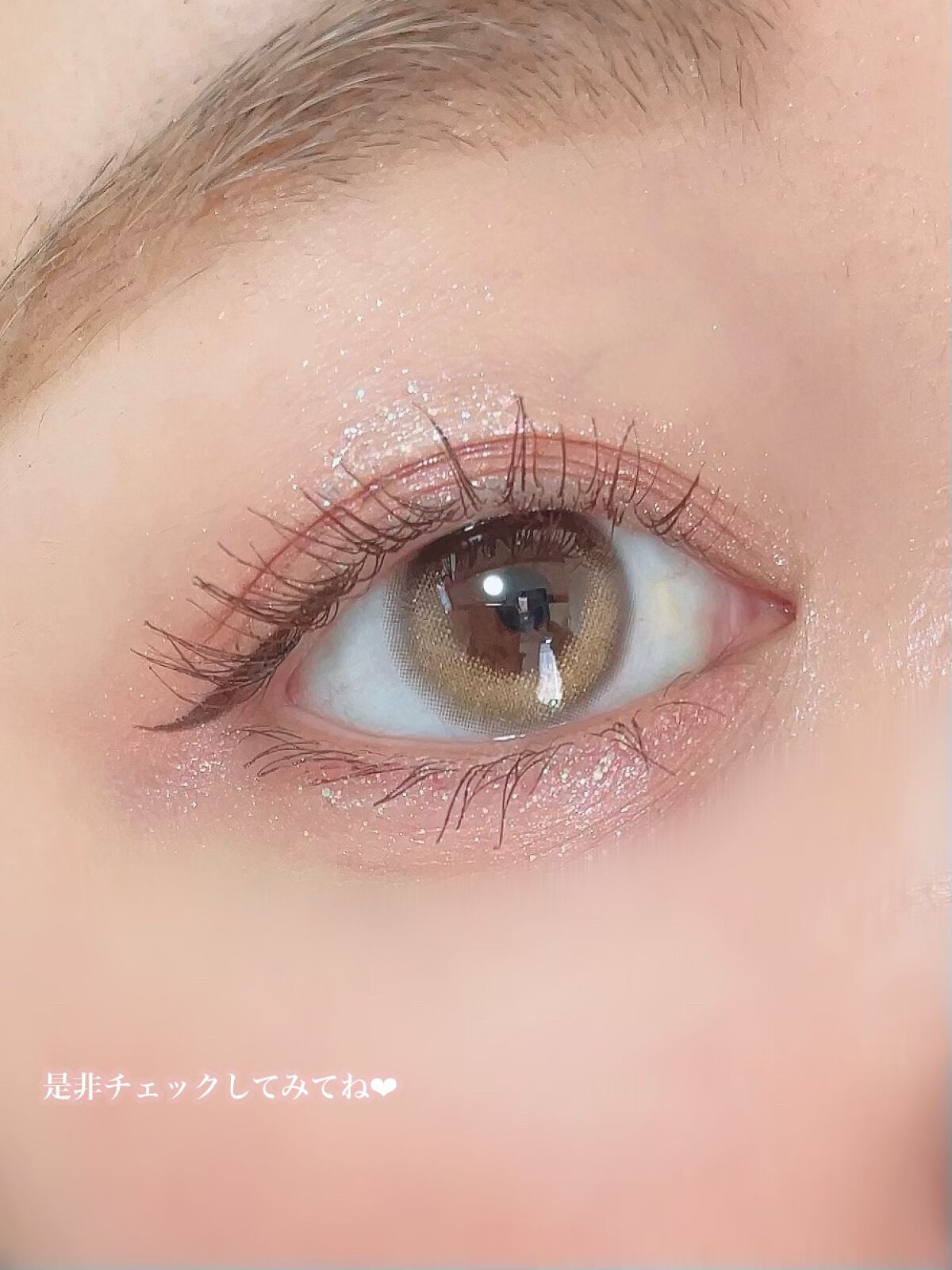 ごんす@YouTube始めました on LIPS 「《グリッター入りのカラコン❤︎》グリッター入りカラコンって聞く..」(8枚目)