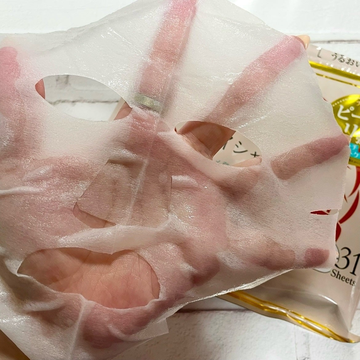 エブリユー やわらかかとクリーム/EVERYYOU/レッグ・フットケアを使ったクチコミ(2枚目)