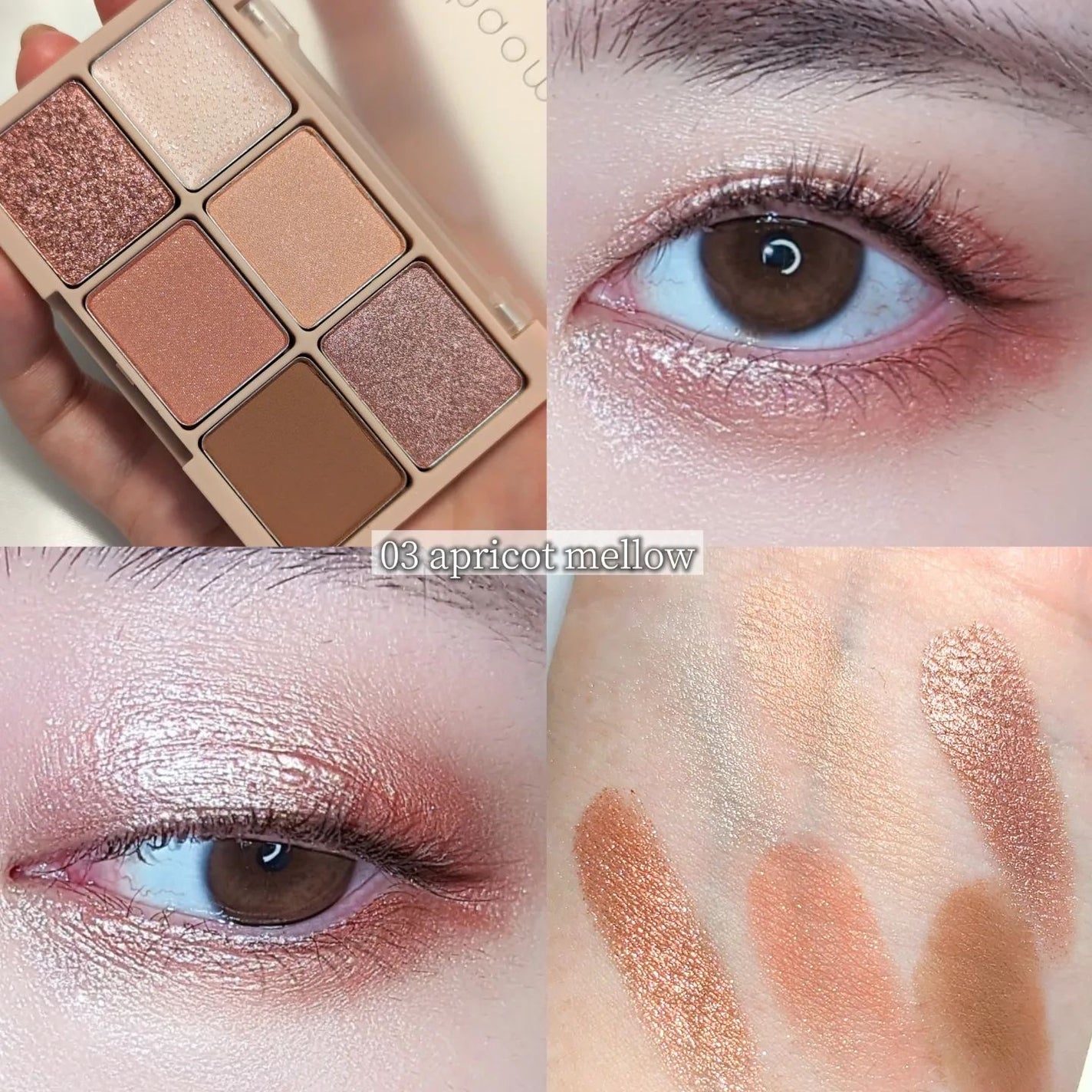 カクテルルーチェアイパレット/haomii/マルチパレットを使ったクチコミ(7枚目)