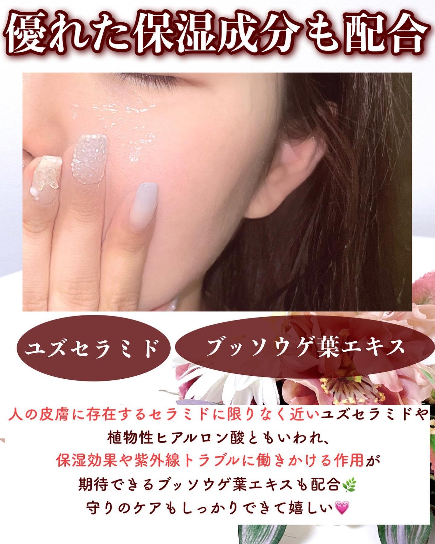 クリアゲルクレンズ/Fleuri(フルリ)/クレンジングジェルを使ったクチコミ(5枚目)