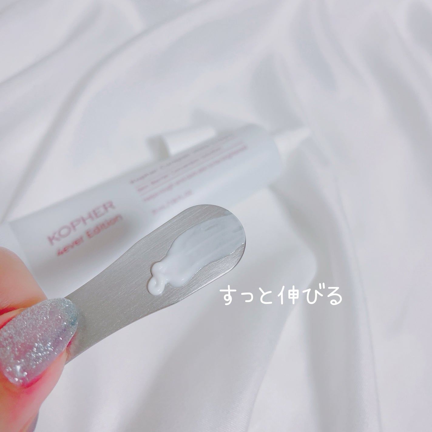 CUREPAIR MELA CREAM /KOPHER/フェイスクリームを使ったクチコミ(4枚目)