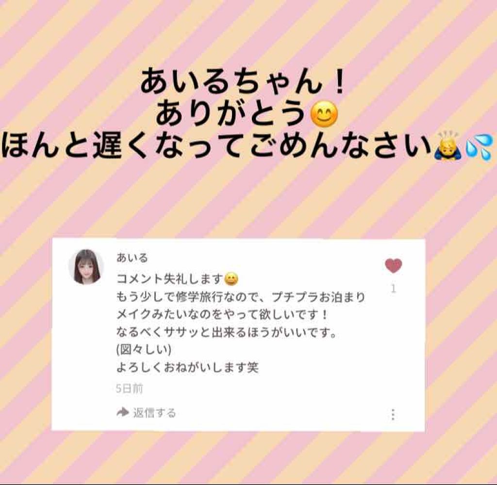 すっぴんパウダー B サクラスウィートソローの香り 2022/クラブ/プレストパウダーを使ったクチコミ（2枚目）