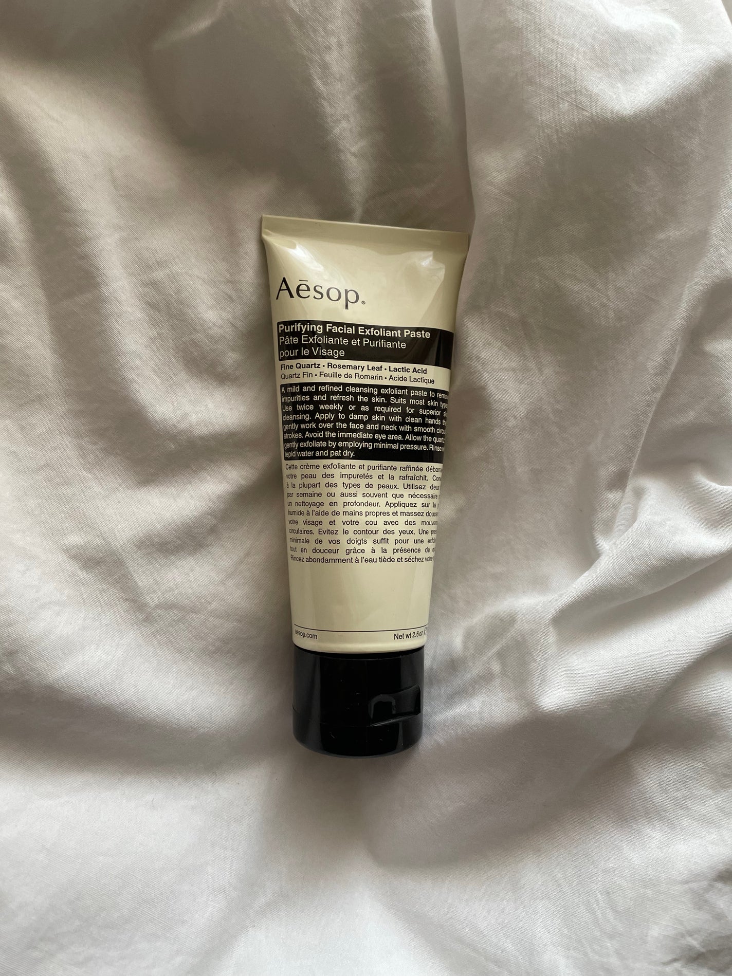 ピュリファイング フェイシャル エクスフォリアント/Aesop/スクラブ・ゴマージュを使ったクチコミ(1枚目)