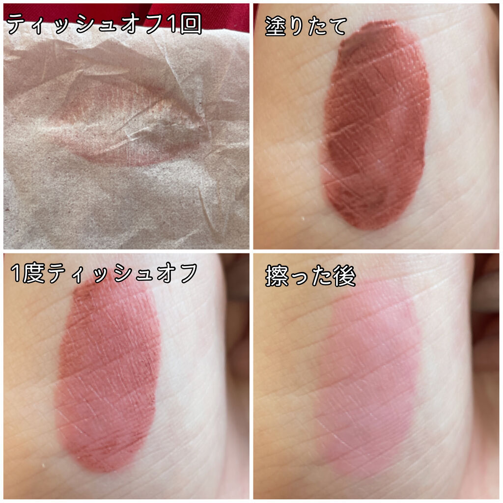 カラーステイ サテン インク/REVLON/口紅を使ったクチコミ（2枚目）