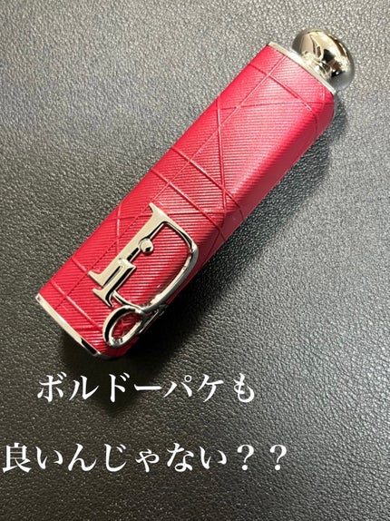 ディオール アディクト リップスティック/Dior/口紅を使ったクチコミ(2枚目)