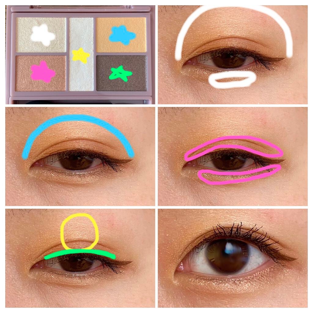 パーフェクトスタイリストアイズ/キャンメイク/アイシャドウパレットを使ったクチコミ(4枚目)