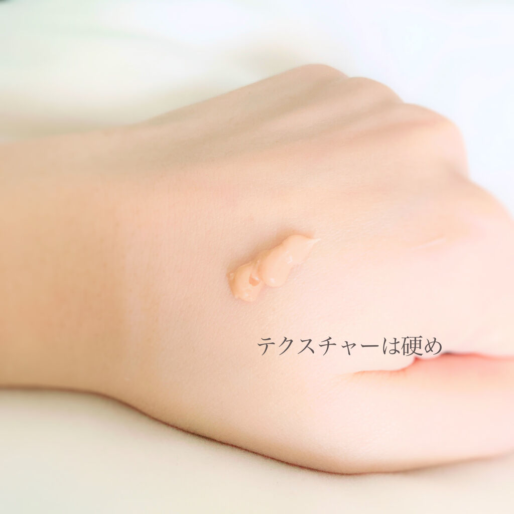 ノーセバム ブラープライマー/innisfree/化粧下地を使ったクチコミ（2枚目）