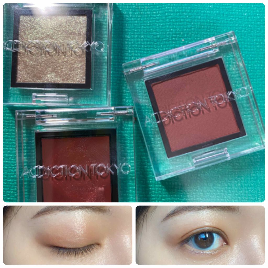 ザ アイシャドウ ティント/ADDICTION/ジェル・クリームアイシャドウを使ったクチコミ（1枚目）