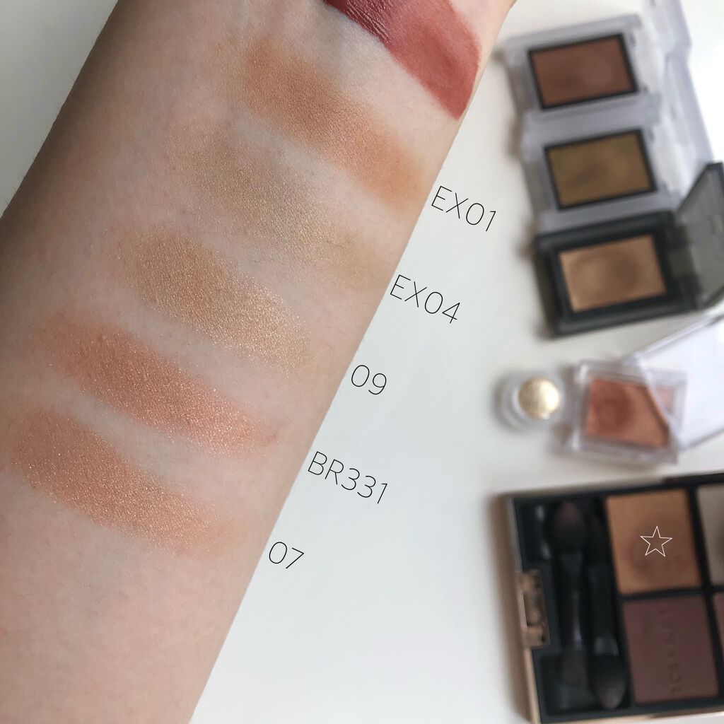 シャドーカスタマイズ/MAJOLICA MAJORCA/単色アイシャドウを使ったクチコミ(3枚目)