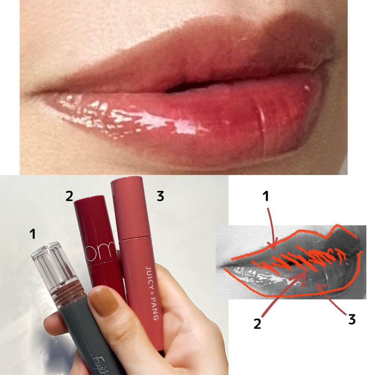 ジューシーラスティングティント/rom&nd/リップティントを使ったクチコミ(1枚目)