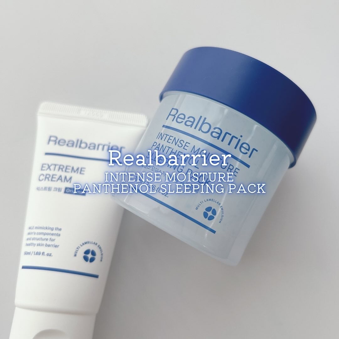 インテンスモイスチャーパンテノールスリーピングパック/Real Barrier/シートマスク・パックを使ったクチコミ(1枚目)