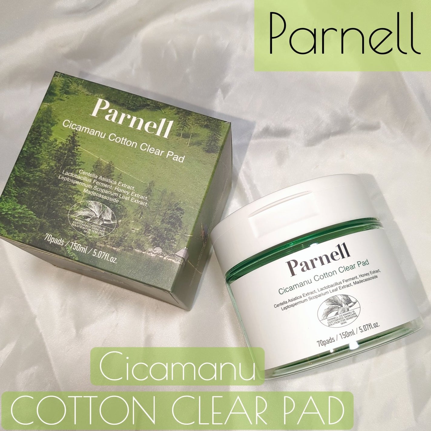 シカマヌ コットンクリアパッド/parnell/トナーパッドを使ったクチコミ(1枚目)
