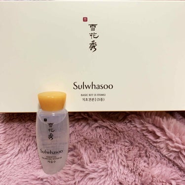 滋陰水/Sulwhasoo/化粧水を使ったクチコミ（1枚目）