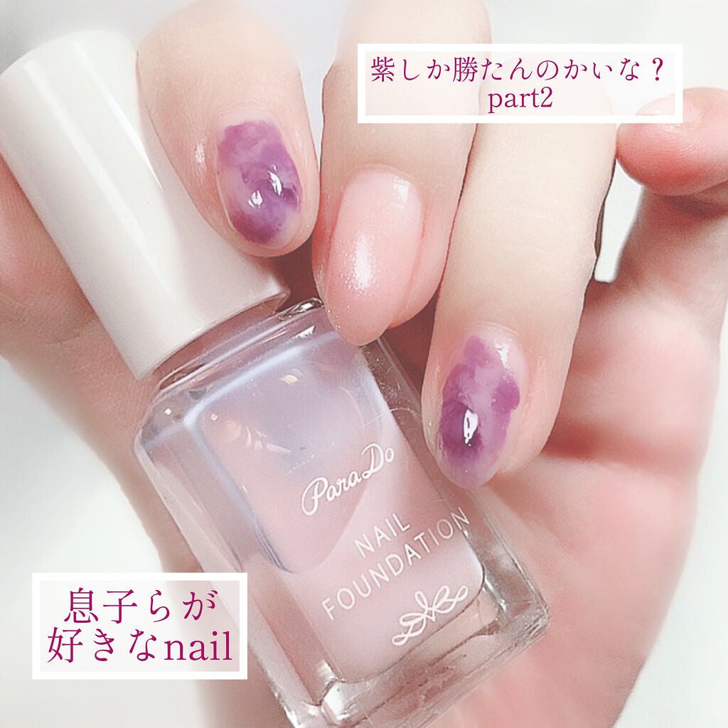 ネイル エナメル/ちふれ/マニキュアを使ったクチコミ(1枚目)