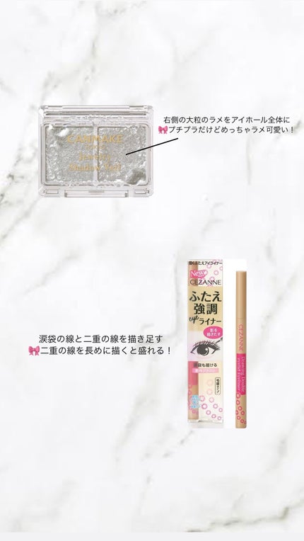 スムースリキッドアイライナー スーパーキープ/ヒロインメイク/リキッドアイライナーを使ったクチコミ(6枚目)