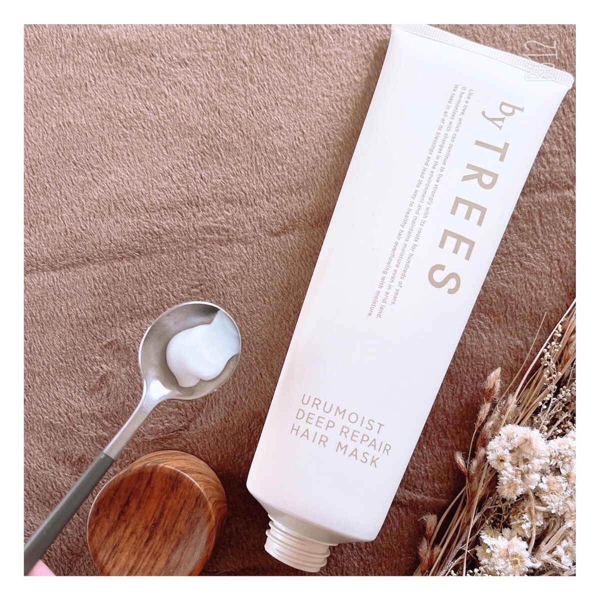 うるモイストディープリペアヘアマスク/byTREES/ヘアマスク・ヘアパックを使ったクチコミ（2枚目）