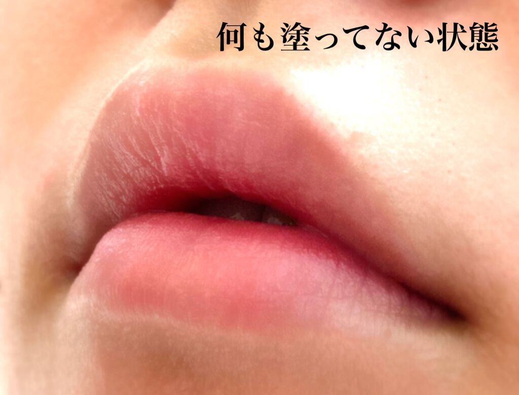 ジューシーラスティングティント/rom&nd/リップティントを使ったクチコミ（3枚目）