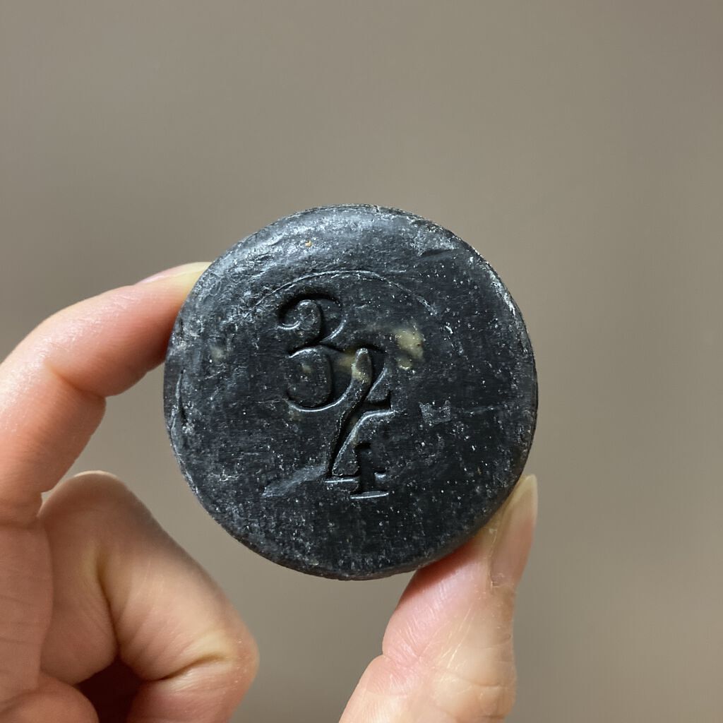 324黒水素石鹸 SHAMPOO BAR H2/324/洗顔石鹸を使ったクチコミ（3枚目）