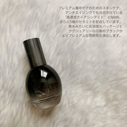 プレミアム高浸透発酵エッセンスセラム/NARTH/美容液を使ったクチコミ(2枚目)