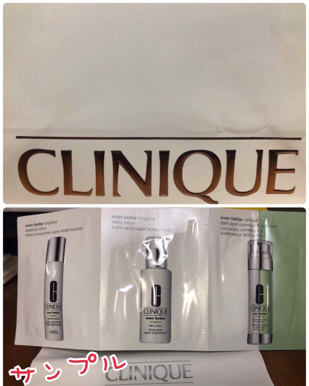 モイスチャー サージ 72 ハイドレーター/CLINIQUE/フェイスクリームを使ったクチコミ（1枚目）