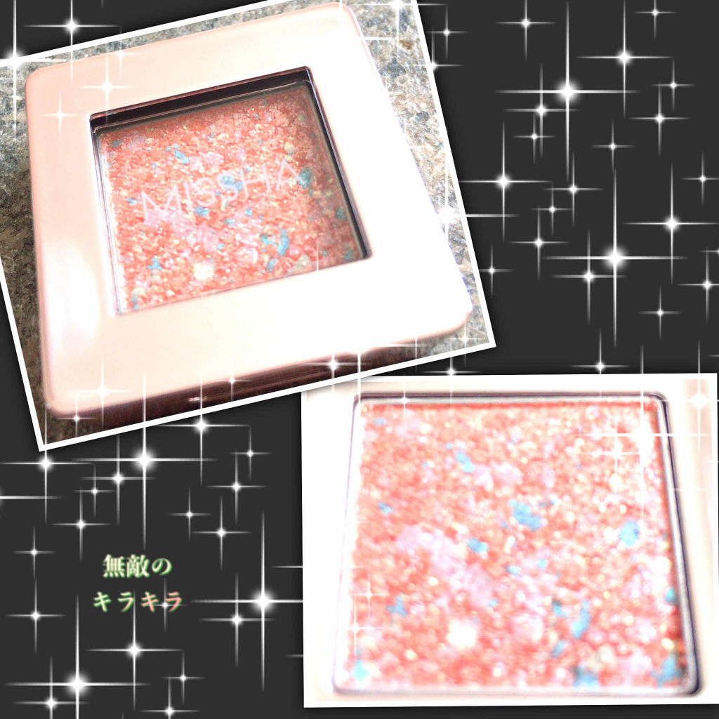 グリッタープリズム シャドウ/MISSHA/グリッターを使ったクチコミ（1枚目）