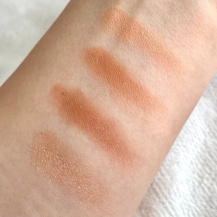 アニマルアイシャドウ(4シェード)/ZEESEA/アイシャドウパレットを使ったクチコミ(2枚目)