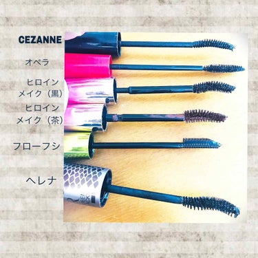 エアリーカールマスカラ/CEZANNE/マスカラを使ったクチコミ（2枚目）