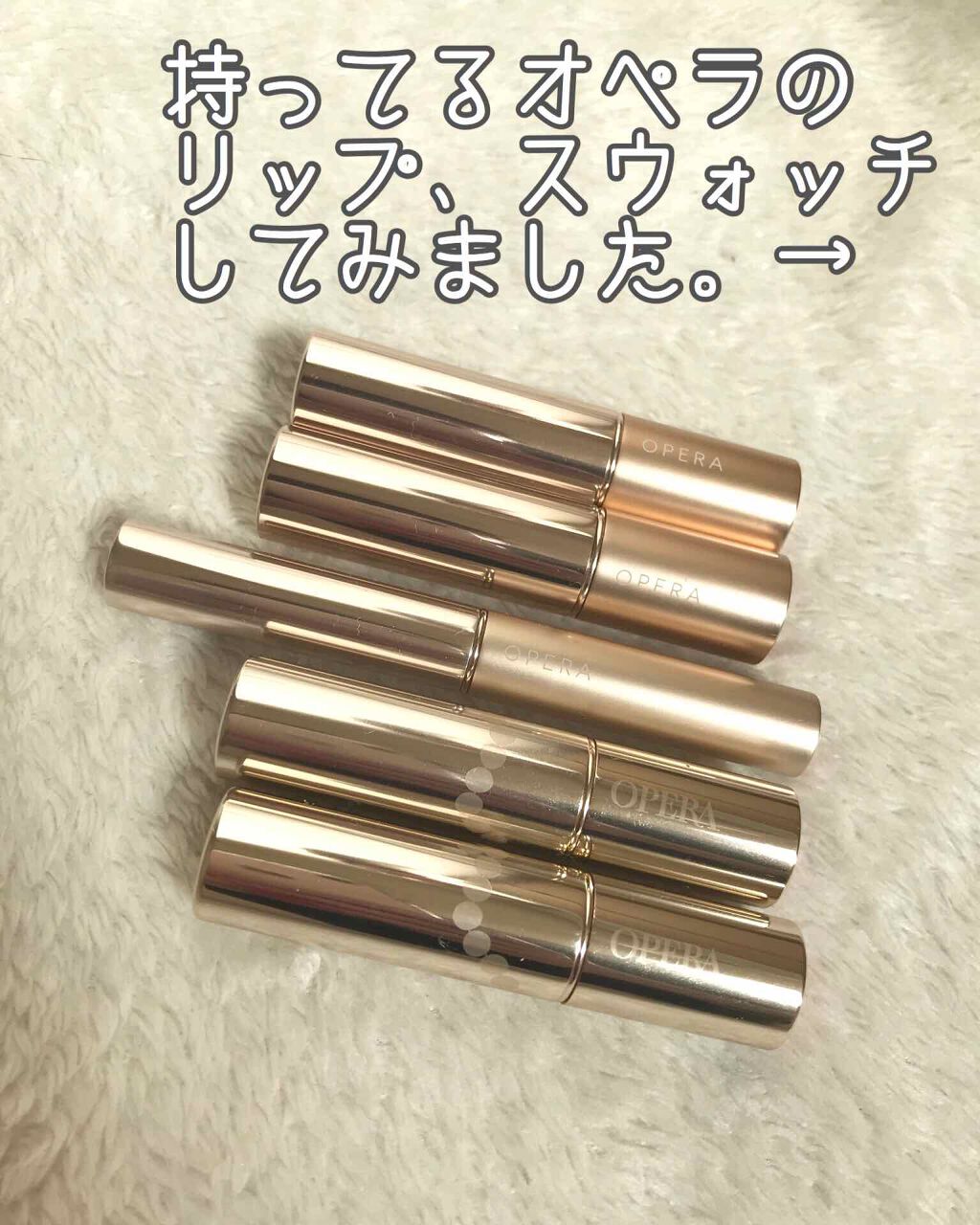 オペラ シアーリップカラー RN/OPERA/リップグロスを使ったクチコミ（1枚目）