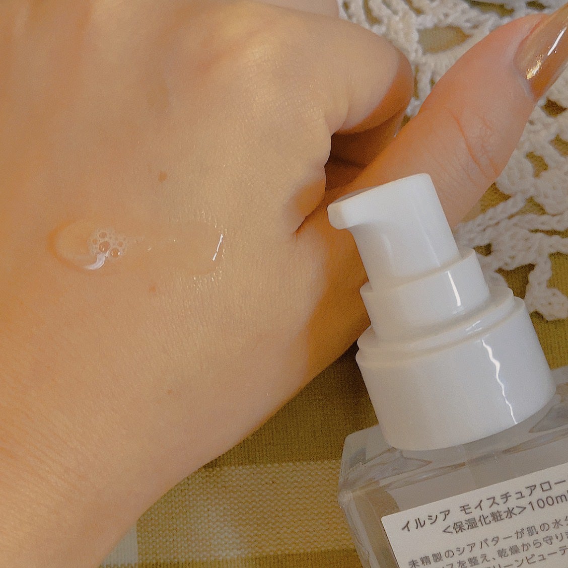 モイスチュアローション/illuShea/化粧水を使ったクチコミ(2枚目)