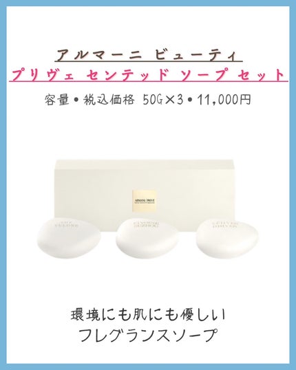 みなみ🌸 on LIPS 「…………………………………………………………………他の投稿はこ..」(5枚目)