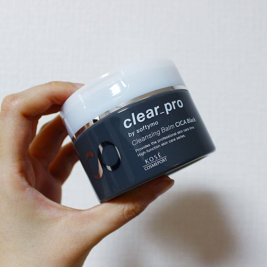 ソフティモ クリアプロ クレンジングバーム CICA ブラック/ソフティモ/クレンジングバームを使ったクチコミ(3枚目)