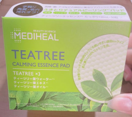 ハンドクリーム ピュアシャンプーの香り/フィアンセ/ハンドクリームを使ったクチコミ(6枚目)