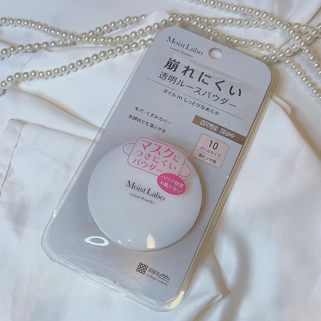 モイストラボ ルースパウダー/Moist Labo/ルースパウダーを使ったクチコミ(2枚目)
